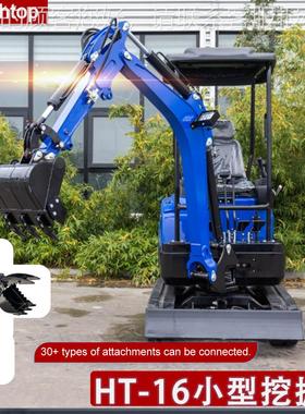 出口欧美HT16工程挖机 选配驾驶y室 底盘伸缩Hdraulicexcav102a掘