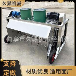 厂配套不锈轨道打茬机通风OVR降温拌曲钢不锈机钢蒸饭酒摊晾床