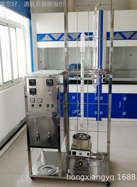 天SY-8160津大学精 实验室塔精馏 天大蒸馏馏塔 实验室蒸馏塔塔