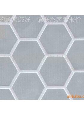 电家保护罩声波声压花XC-1850机 超超波复合机