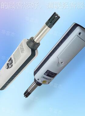 WSD50/100(A)矿用本安型温度检测Y仪防爆417款测温度测湿湿器温湿