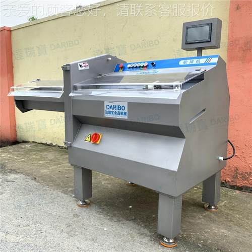 冻小OQQ米龙切机W切割厚片可度调砍排机 新鲜冷冻小米龙砍排切片