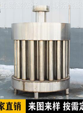 锈钢风冷冷却不  食品器级散热设备耐腐蚀UQA防生锈 医药化工适用