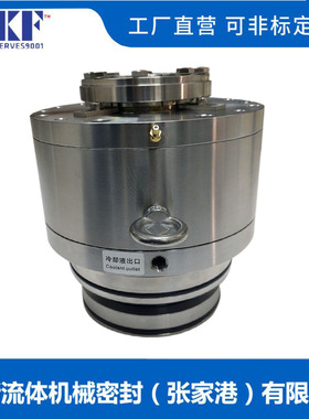 HMJM/74.60 HMJMZ/76.2机械密封 适用于SHARPE搅拌器机械密封
