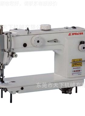 复合料厚料送AK-82338平上缝下机