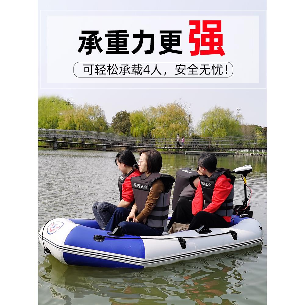 加厚橡皮艇充气钓鱼皮划艇冲锋舟硬底耐磨折叠专业路亚气垫