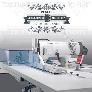 35PF车0AF0F PLUS 3538 百福电脑｜PFAFF