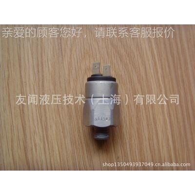 SUCO力开0164系列60关 苏克压力压开关14系列