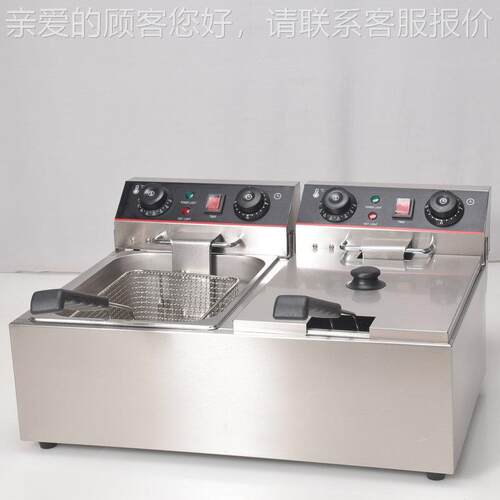 大炸容量商用双缸电炸炉油摆摊锅 薯条炸机燃气油炸炉TEF-102商用