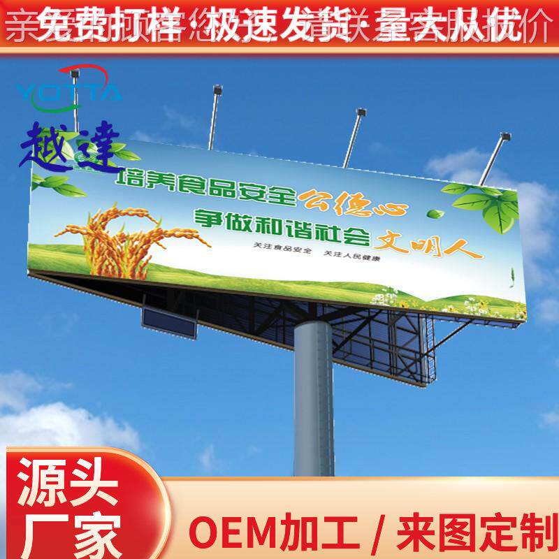 uv彩白彩卷材打印机户喷外广告绘布印刷6R1800R5机卡布灯花箱印头