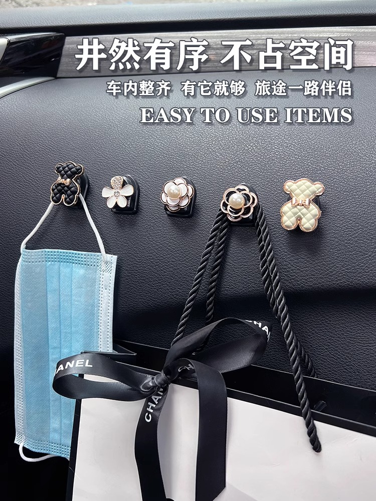 合金汽车挂钩小熊花朵可爱