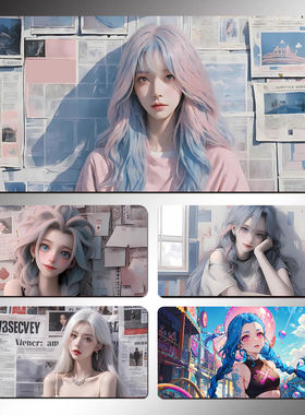 二次元美女鼠标垫超大号学生宿舍电竞游戏键盘垫笔记本电脑滑鼠垫