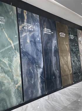 高端奢石系列玉石岩板1000x3000大板客厅电视背景墙酒店别墅墙砖