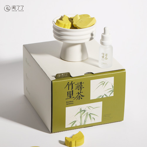 闻了了竹里寻茶系列扩香石礼盒
