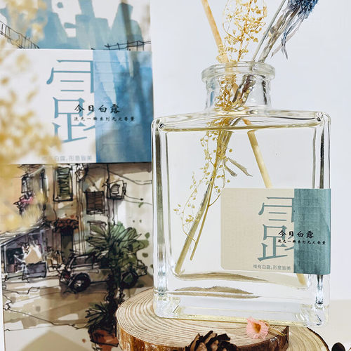 KKV无火藤条香薰空气清新