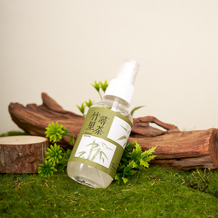 KKV正品 闻了了竹里寻茶身体喷雾100ml去除异味便携清新香氛喷剂