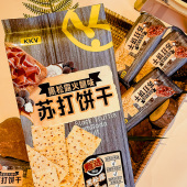 现货KKV官方黑松露火腿味苏打饼干早餐下午茶独立小包休闲零食