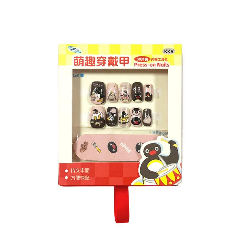 KKV新品Pingu穿戴甲女学生果冻胶短方圆款中长梯型款指甲美甲贴片,模玩/动漫/周边/娃圈三坑/桌游,动漫挂件/文具,淘宝优惠券,粉丝福利购,淘宝优惠卷