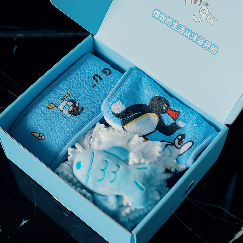 KKV官方Pingu系列沐浴套盒清洁沐浴球双面搓背巾搓澡手套毛巾礼盒,模玩/动漫/周边/娃圈三坑/桌游,动漫水杯/居家/百货,淘宝优惠券,粉丝福利购,淘宝优惠卷