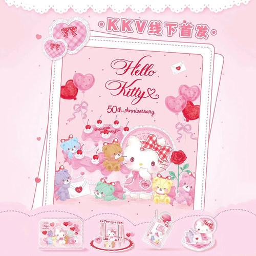 HelloKitty生日欢乐派对立牌