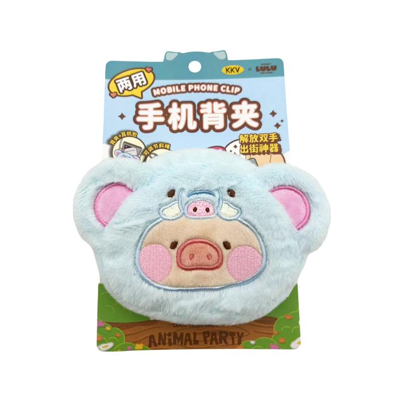 KKV罐头猪LULU两用手机背夹