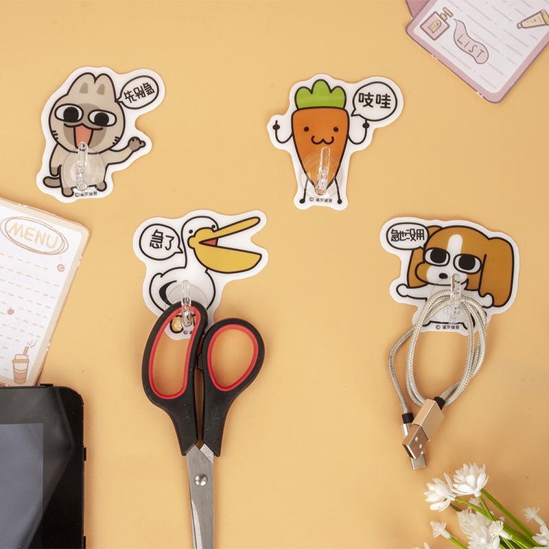 KKV暹罗厘普系列无痕挂钩免打孔