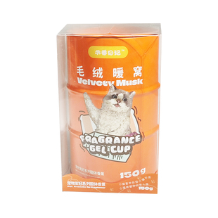 KKV正品 示香日记宠物友好系列固体香薰150g
