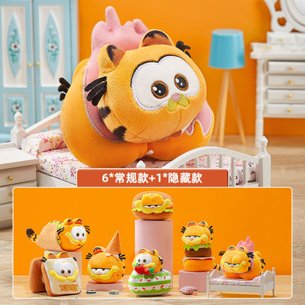 KKV现货加菲猫家族嘀~您有一份新的甜品外卖订单盲盒毛绒公仔玩偶