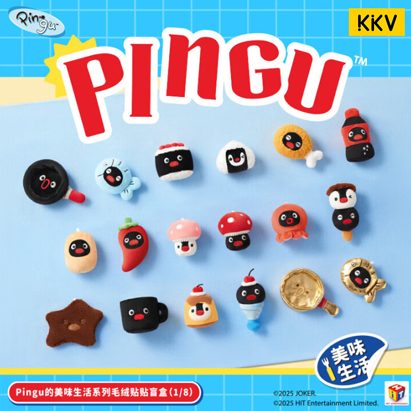 Pingu的美味生活系列毛绒盲盒