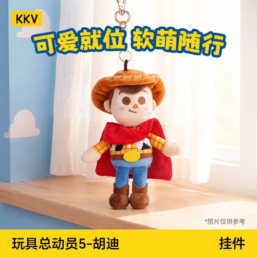玩具总动员5系列毛绒公仔