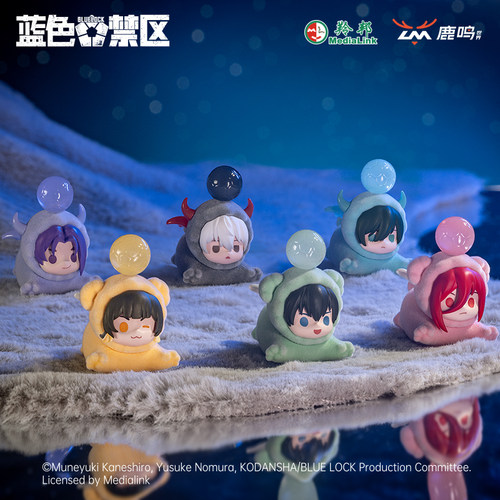 KKV正品鹿鸣蓝色监狱系列盲盒
