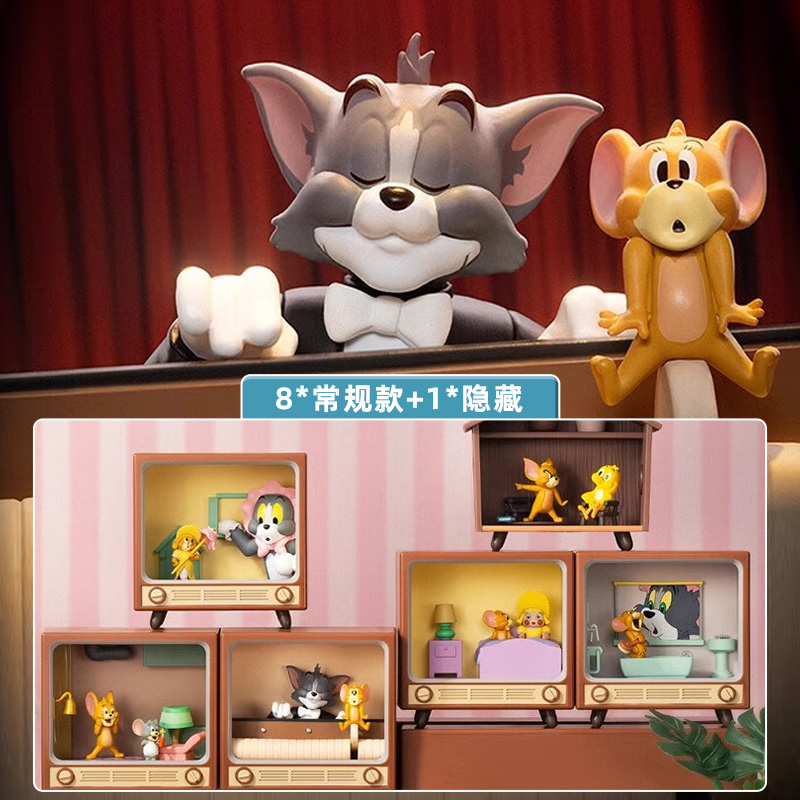 KKV正品猫和老鼠MOMENT系列盲盒
