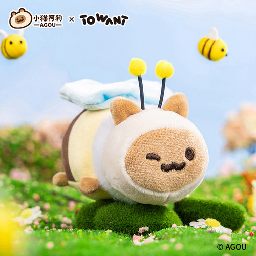 KKV小猫阿狗昆虫机芯毛绒挂件