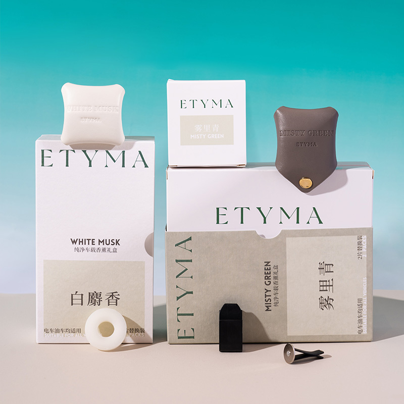 Etyma车载香薰小羊皮车载香薰