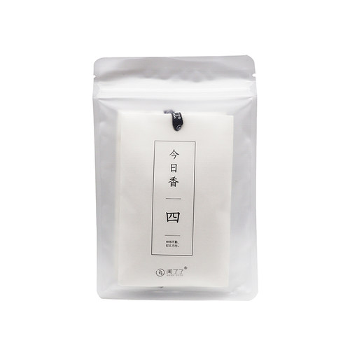 闻了了无往不复系列香包