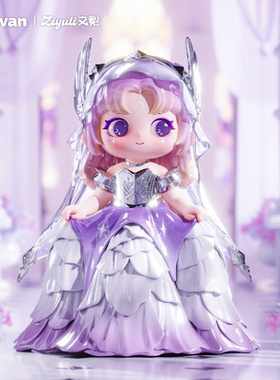 KKV正品Letsvan熠起又梨耀骑宴礼系列手办盲盒玩具公仔摆件礼物