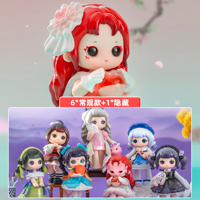 KKV正品又梨入画如梦卷系列盲盒