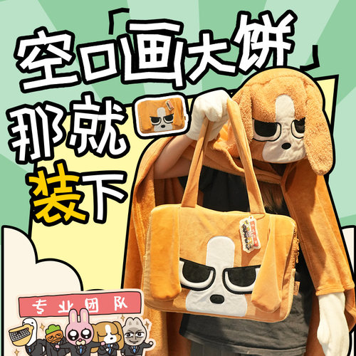 暹罗厘普系列手提单肩电脑包