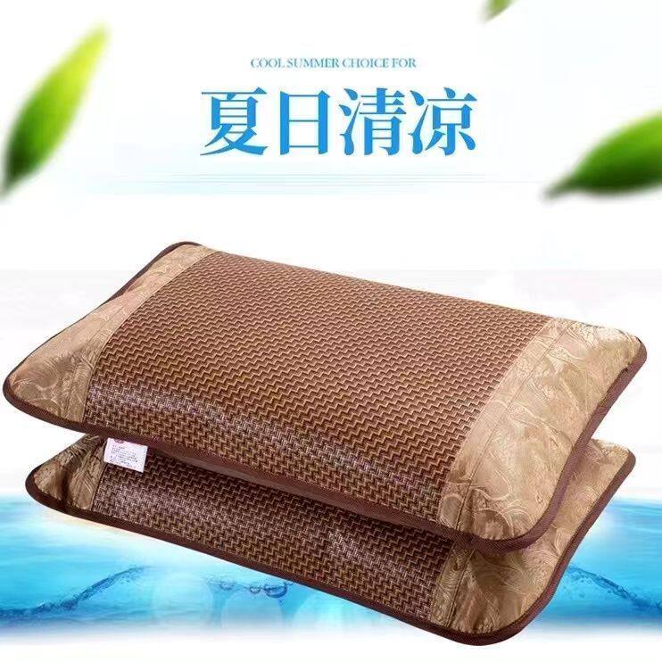 凉枕头夏季大号夏天凉爽枕席藤席枕芯套冰丝草席枕套