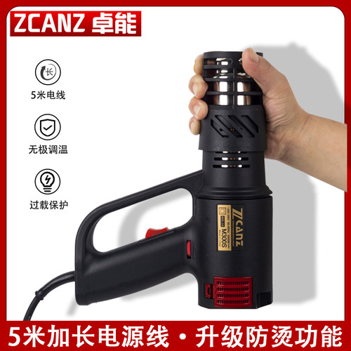 【五米加长线】升级防烫升温快