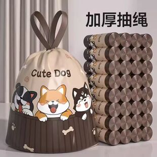 加厚垃圾袋抽绳式家用特厚厨房塑料袋学生宿舍垃圾袋抽拉提