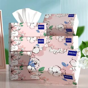 一分钱一包抽取式卫生纸原木抽取式卫生纸纸巾母婴实惠装擦手纸面