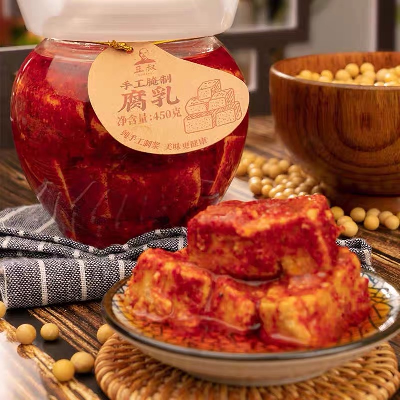 豆叔湖南特产豆腐乳发酵菌正宗毛豆腐香辣味下饭咸菜臭豆腐微咸