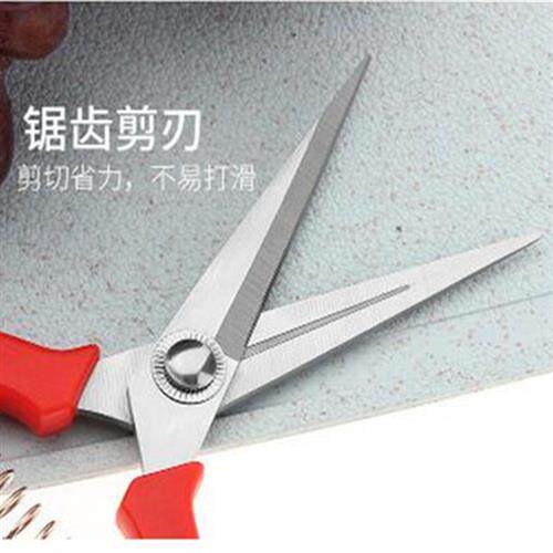 园艺花剪葡萄修枝专用锯齿剪刀水果林摘果采果花剪花艺花椒修果剪