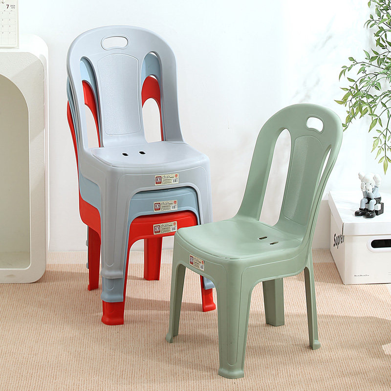 塑料靠背椅家用椅子客厅茶几小凳子简约加厚餐桌椅可叠放儿童餐椅
