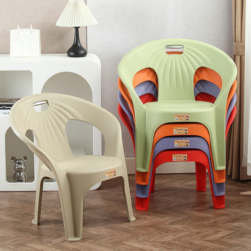 塑料靠背椅家用儿童小凳子加厚餐椅茶几矮凳浴室防滑板凳沙滩椅子,住宅家具,矮凳,淘宝优惠券,粉丝福利购,淘宝优惠卷