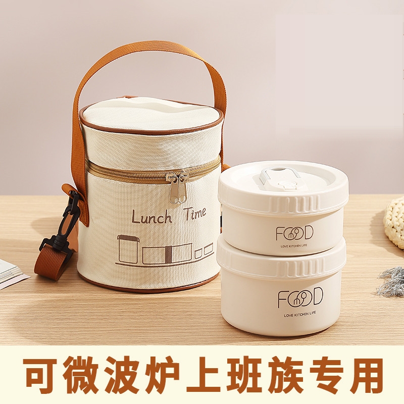 学生饭兜焖烧杯保温袋保温桶袋手提圆形饭盒袋多层饭盒饭桶手提袋