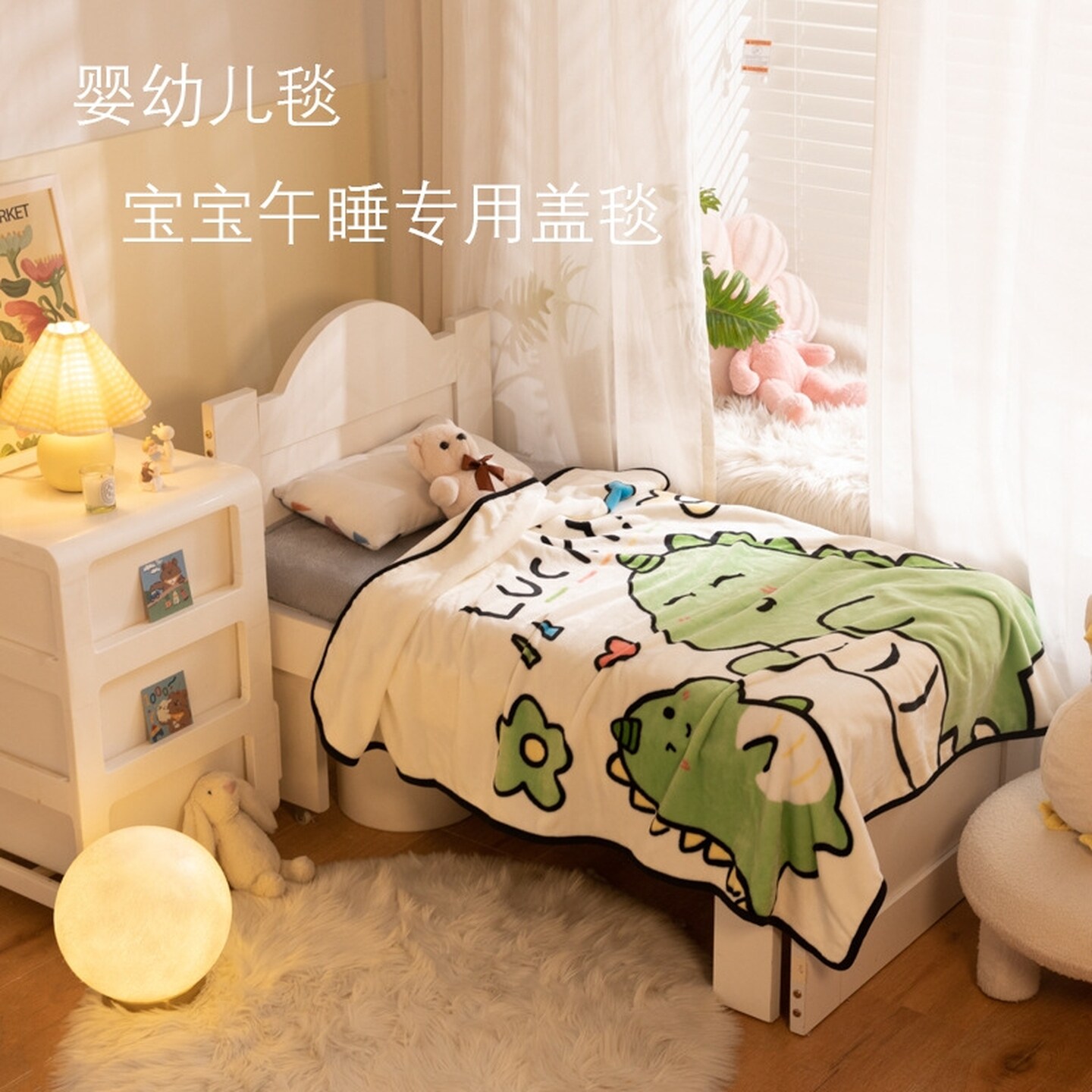 午睡毯子小学生多功能小毛毯四季可用儿童珊瑚绒盖毯薄款空调毯子