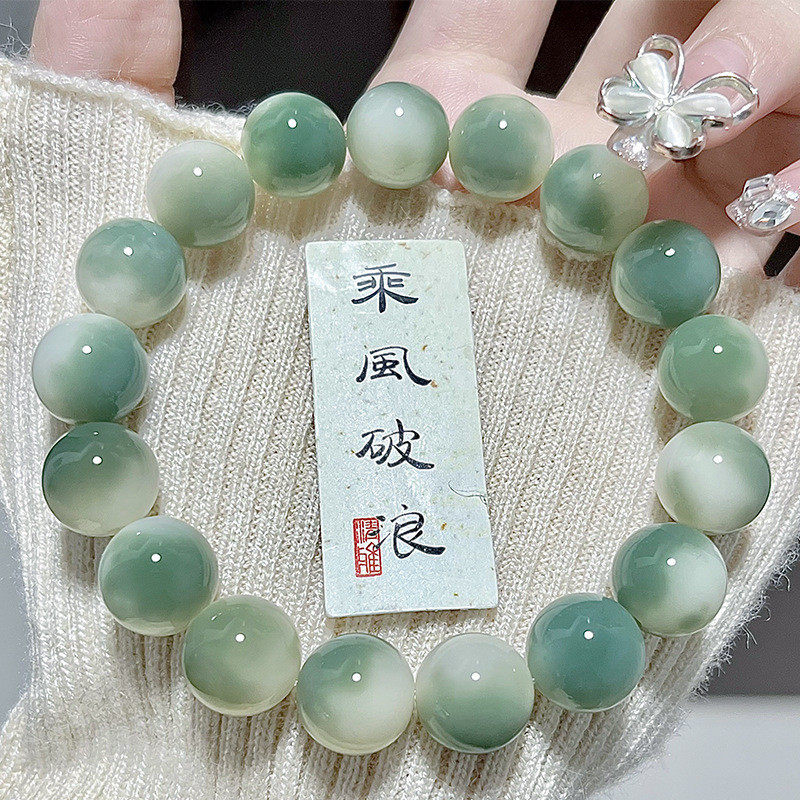女生盘的手串仿菩提子渐变色佛珠子手链小学生盘玩菩提根塑料编织