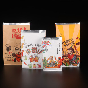 烧烤打包袋纸袋锡箔纸炸串烤串锡纸铝箔一次性防油保温外卖袋商用